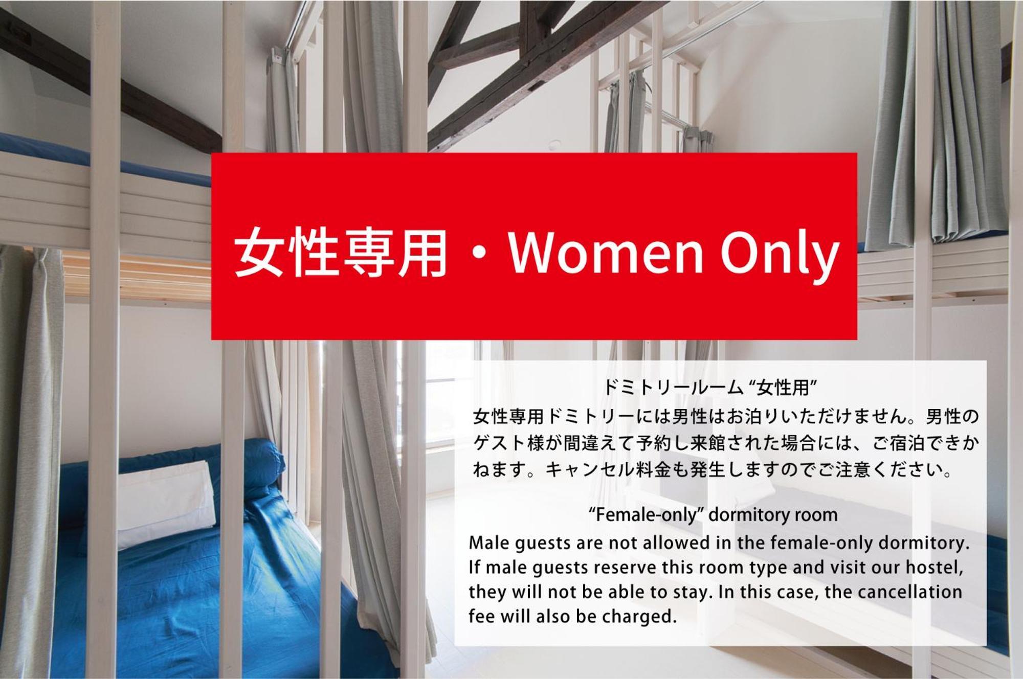 Hotel Cyclo No Ie Imabari Railway Station Zimmer foto