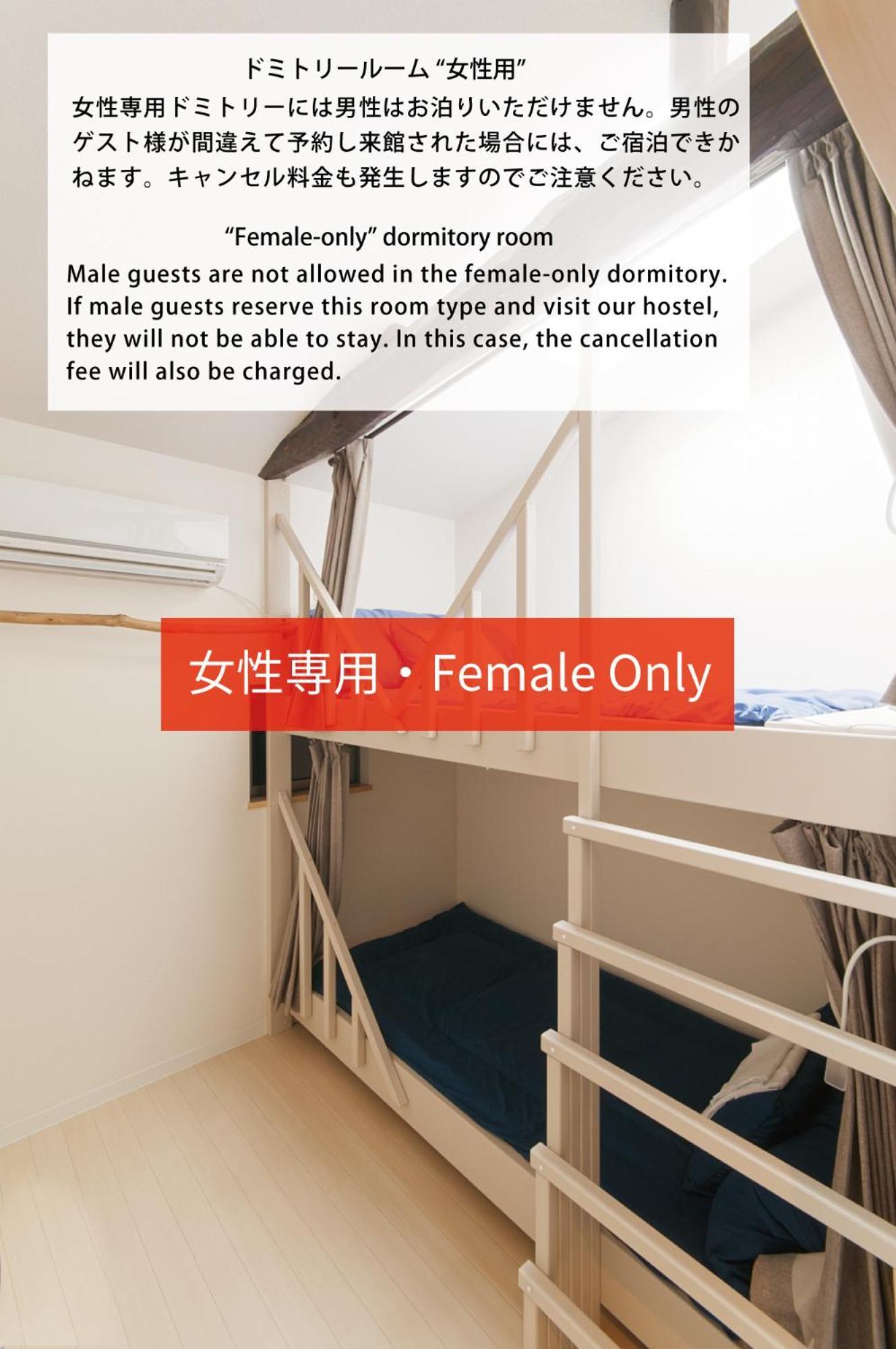 Hotel Cyclo No Ie Imabari Railway Station Zimmer foto