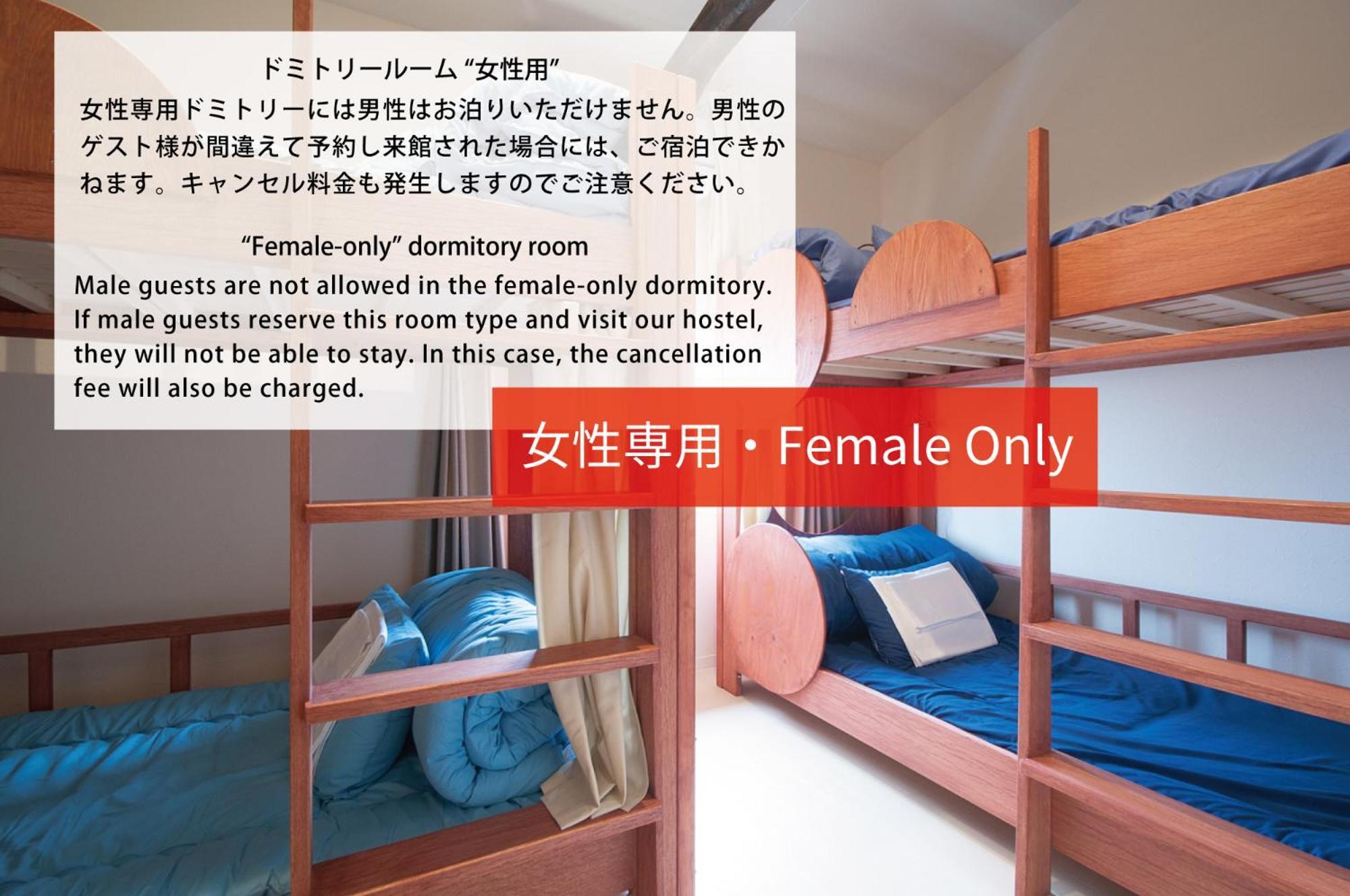 Hotel Cyclo No Ie Imabari Railway Station Zimmer foto